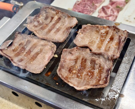 Dinner at Stamina En (スタミナ苑)