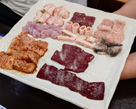 Dinner at Stamina En (スタミナ苑)