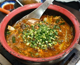 Dinner at Stamina En (スタミナ苑)