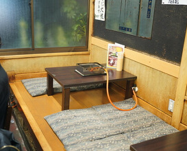 Dinner at Stamina En (スタミナ苑)