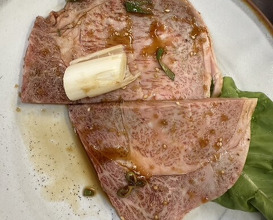 Dinner at Stamina En (スタミナ苑)