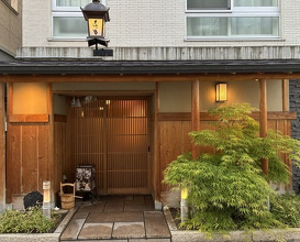 Dinner at Suyama (壽山)