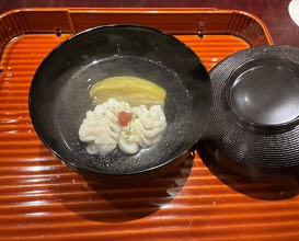 Dinner at Suyama (壽山)