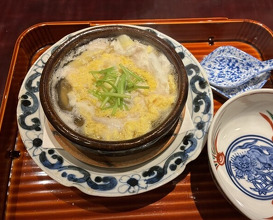 Dinner at Suyama (壽山)