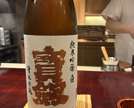 Dinner at Suyama (壽山)