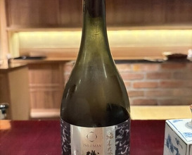Dinner at Suyama (壽山)