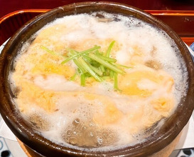 Dinner at Suyama (壽山)