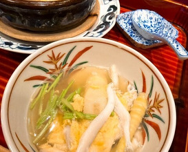 Dinner at Suyama (壽山)