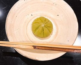 Dinner at Suyama (壽山)