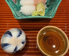 Dinner at Suyama (壽山)