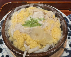 Dinner at Suyama (壽山)