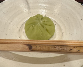 Dinner at Suyama (壽山)