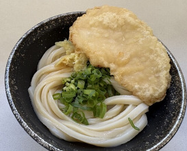 Dinner at Suzaki Shokuryohin Ten (須崎食料品店)