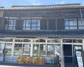 Dinner at Suzaki Shokuryohin Ten (須崎食料品店)