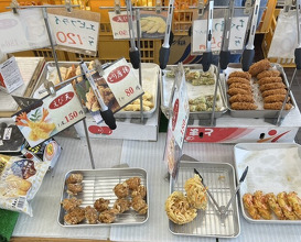 Dinner at Suzaki Shokuryohin Ten (須崎食料品店)