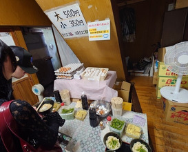 Dinner at Suzaki Shokuryohin Ten (須崎食料品店)
