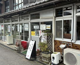 Dinner at Suzaki Shokuryohin Ten (須崎食料品店)