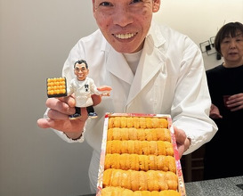 Dinner at Sushi Suzuki (鮨 鈴木)
