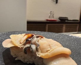 Dinner at Sushi Suzuki (鮨 鈴木)