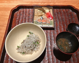 Dinner at Suzutashiki