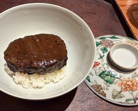 Dinner at Suzutashiki
