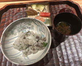 Dinner at Suzutashiki