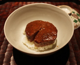 Dinner at Suzutashiki