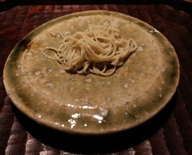 Dinner at Suzutashiki