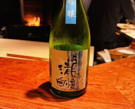 Dinner at Suzutashiki