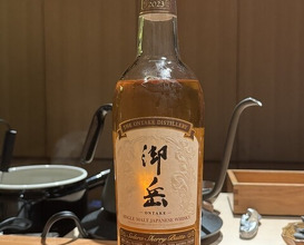 Dinner at Suzutashiki