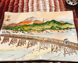 Dinner at Suzutashiki