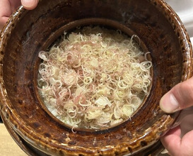 Dinner at Goko Machi Tagawa (御幸町 田がわ)