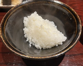 Dinner at Goko Machi Tagawa (御幸町 田がわ)