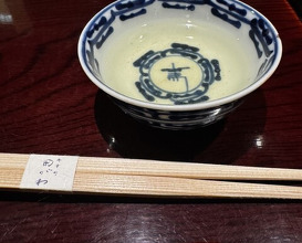 Dinner at Goko Machi Tagawa (御幸町 田がわ)