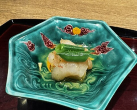 Dinner at Goko Machi Tagawa (御幸町 田がわ)
