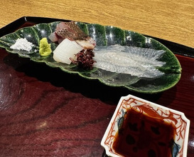 Dinner at Goko Machi Tagawa (御幸町 田がわ)