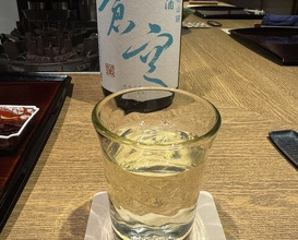 Dinner at Goko Machi Tagawa (御幸町 田がわ)