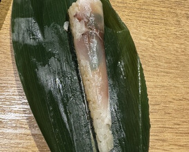 Dinner at Goko Machi Tagawa (御幸町 田がわ)