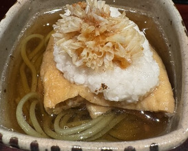 Dinner at Goko Machi Tagawa (御幸町 田がわ)