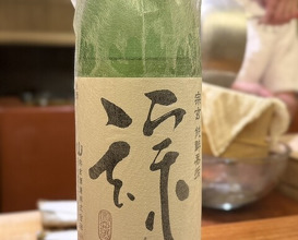 Dinner at Japanese cuisine Tagetsu (日本料理 太月)
