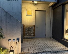 Dinner at Japanese cuisine Tagetsu (日本料理 太月)