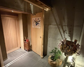 Dinner at Japanese cuisine Tagetsu (日本料理 太月)