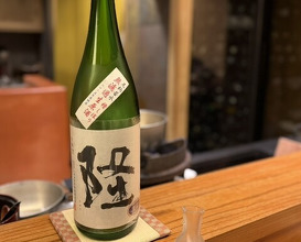 Dinner at Japanese cuisine Tagetsu (日本料理 太月)
