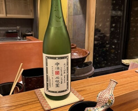 Dinner at Japanese cuisine Tagetsu (日本料理 太月)