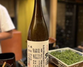 Dinner at Japanese cuisine Tagetsu (日本料理 太月)