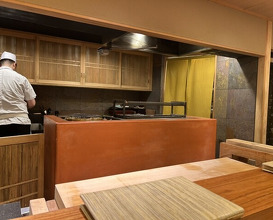 Dinner at Japanese cuisine Tagetsu (日本料理 太月)
