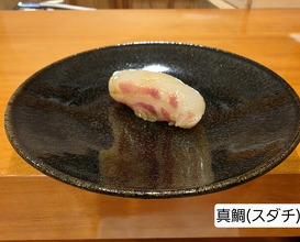 Dinner at Sushi Taito (鮓 たいと)