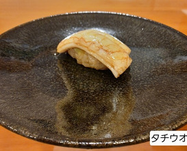 Dinner at Sushi Taito (鮓 たいと)