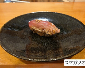 Dinner at Sushi Taito (鮓 たいと)