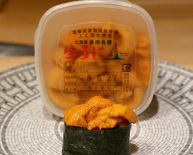 Dinner at Sushi Takamitsu